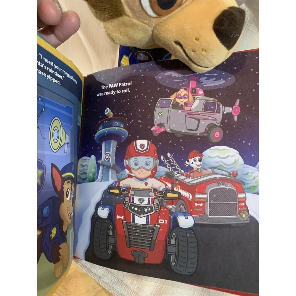 kohls cares paw patrol
